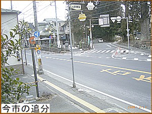 ���s�̒Ǖ�