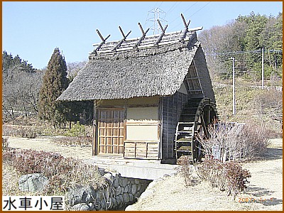 ���ԏ���