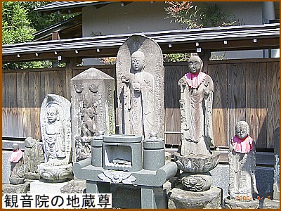 �Z�̂̂��n���l