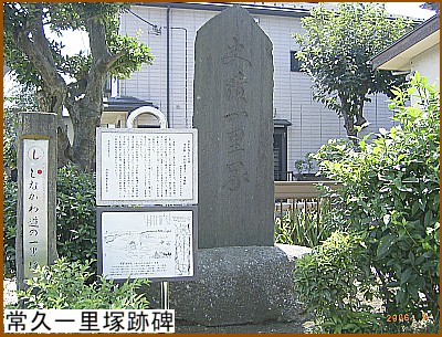 ��v�ꗢ�ːՔ�