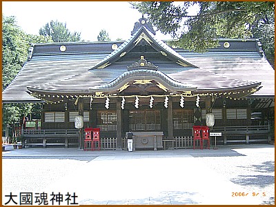 �嚠���_��