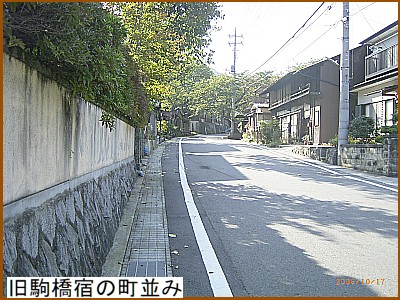 ����h�̒�����