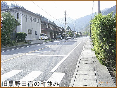 ������c�h�̒�����