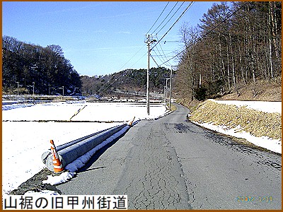 �R���̐Â��ȋ��b�B�X��