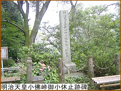 �����V�c���œ��䏬�x�~�Ջy��엧�Ք�