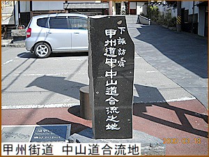 �b�B�X���ƂȂ�����ǂ��̍����n