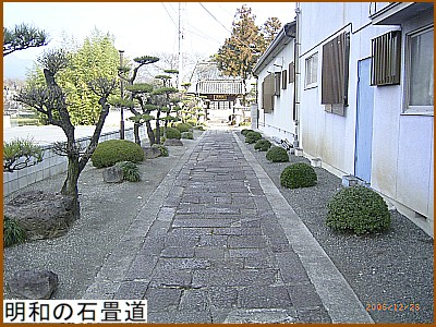 ���a�̐Ώ���