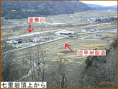 �����Ⓒ�ォ��̌i�F