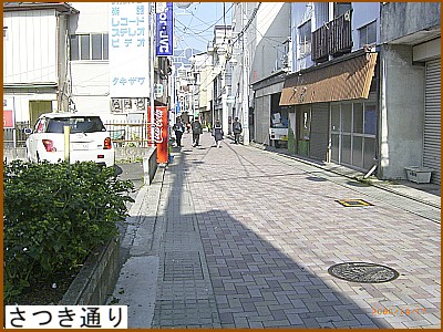 �����ʂ�