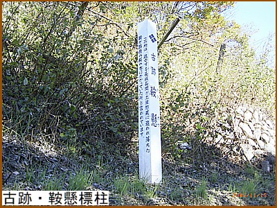 �ÐՁE�ƌ��W��