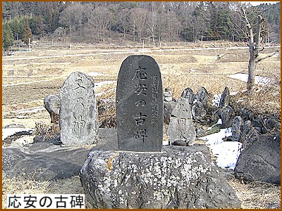 �����̌Ô�