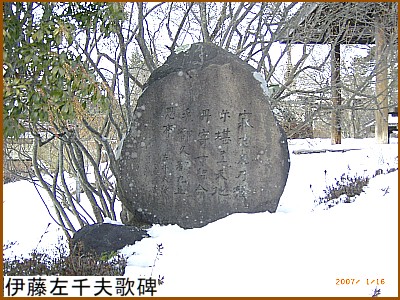 �ɓ�����v�̔�