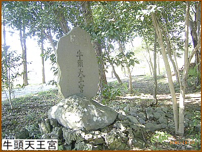 �����i�����j�V���{