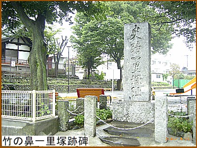 �|�̕@�ꗢ�ːՔ�