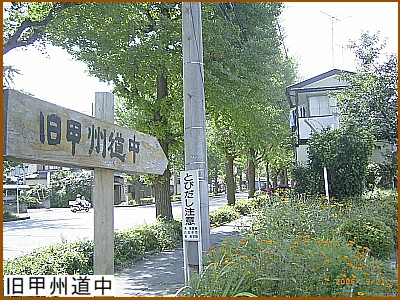 ���b�B����