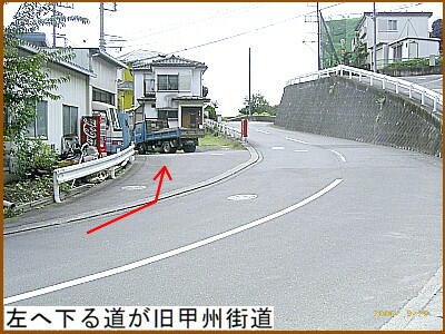 ���։��铹�����b�B�X��