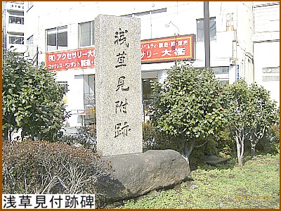 �󑐌��t�Ք�