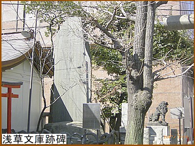 �󑐕��ɐՔ�