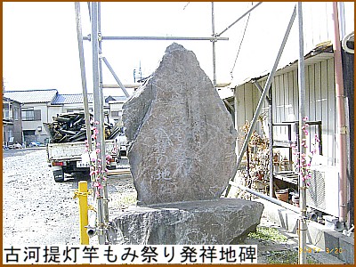 �É͒񓔊Ƃ��ݍՂ蔭�˒n��