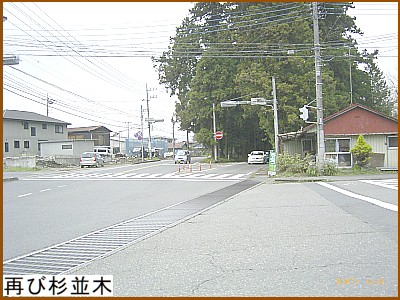 �Ăѐ�����