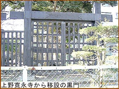 ��슰�i������ڐ݂̍���