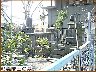 ���`���m�̕�