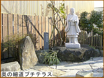 ���̍ד��v�`�e���X