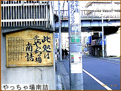 �����͌����������l�\��