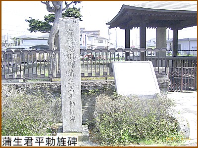 �����N�����Ձi���傭�����j��