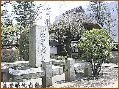 �F�ː펀�ҕ�