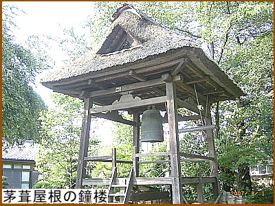 ���������̏��O