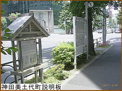 �_�c���y�㒬������