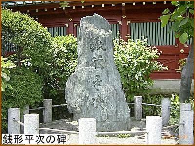 �K�`�����̔�