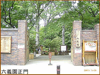 �Z�`������