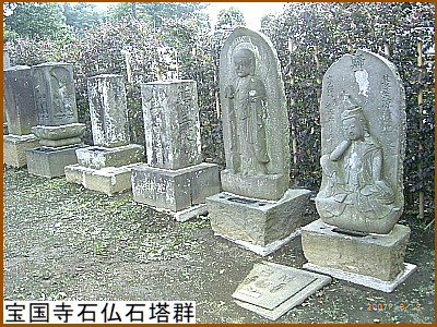 �󍑎��Ε��Γ��Q