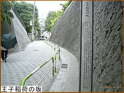 ���q��ׂ̍�