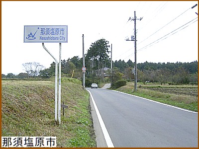 ��������ߐ{�����s