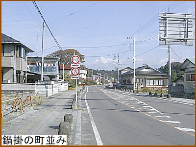 ��|�̒�����