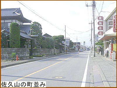 ���v�R�̒�����