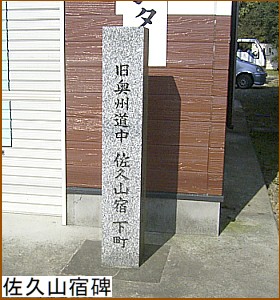 ���v�R�h��