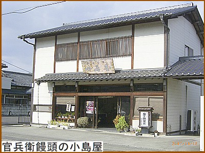 �����q�\���̏�����