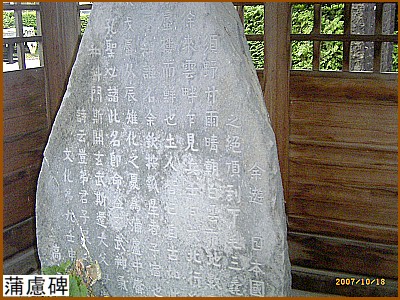 �����i�ق�j��