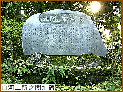 ���͓񏊔V�֚���