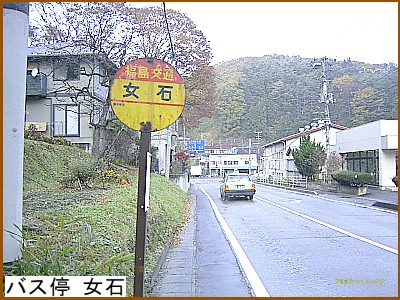 �o�X��@����