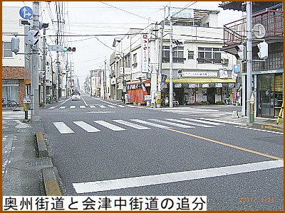 ���B�X���Ɖ�Ò��X���̒Ǖ�