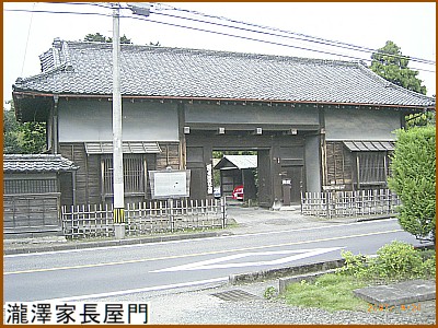 ���V�ƒ�����