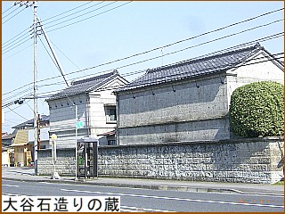 ��J�Α���̑�