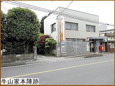 ���R�Ɩ{�w��