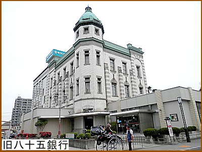 �����\�܋�s