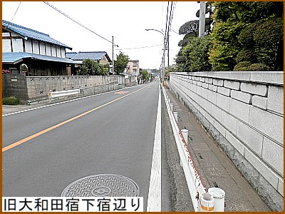 ����a�c�h���h�ӂ�